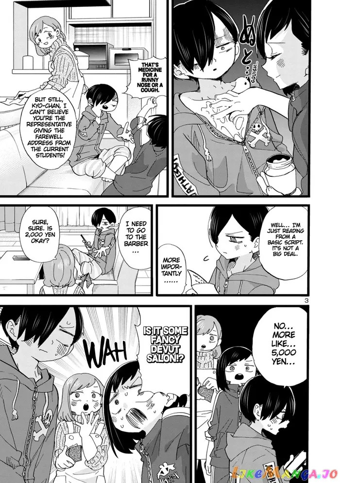 The Dangers in My Heart Chapter 83 image 04_optimized